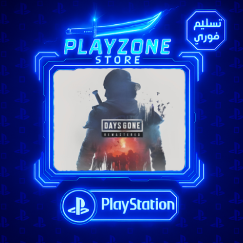 دايز غون ريماسترد سوني 5 | Days Gone Remastered