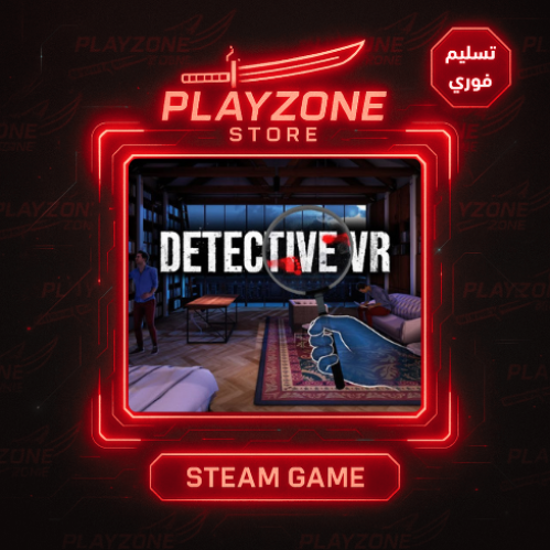 Detective VR | محاكي المحقق