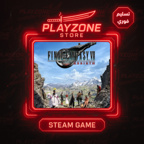 Final Fantasy vii remake