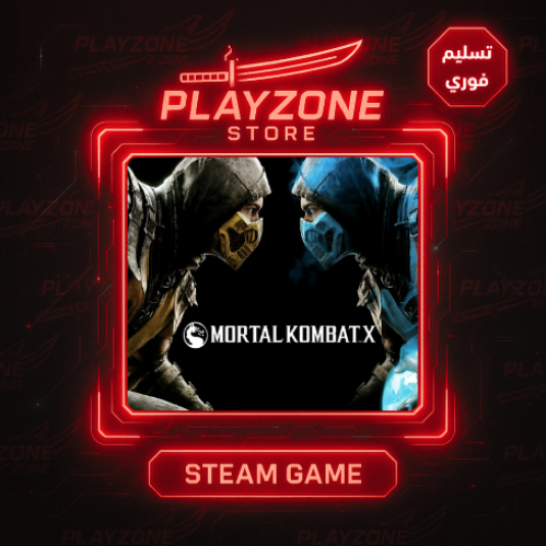 Mortal Combat X | مورتال كومبات إكس