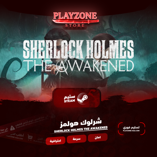 Sherlock Holmes The Awakened