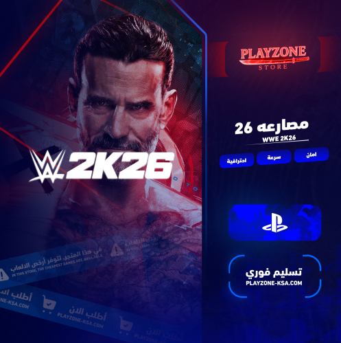 WWE 2K26 مصارعه 26