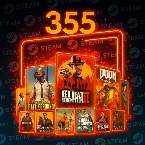 بكج ستيم 355 لعبه