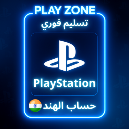 حساب سوني هندي