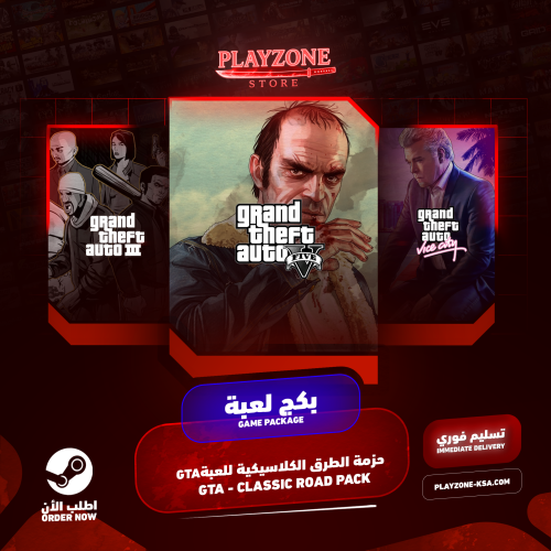 سلسلة باتل فيلد