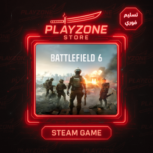 Battlefield 6 باتلفيلد حساب خاص فيك