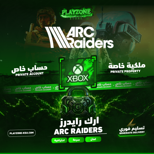 ارك رايدرز | ARC Raiders pc