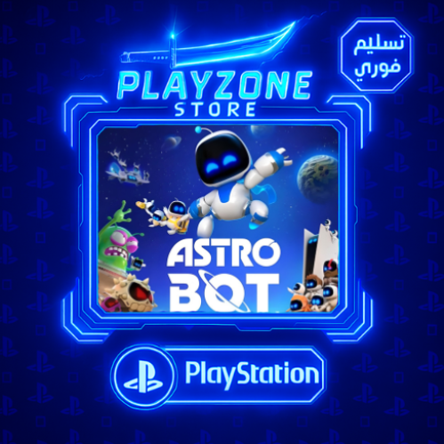 استرو بوت | Astro bot PS5