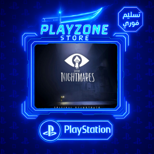 ليتيل نايت مير 1 سوني | Little Nightmares I