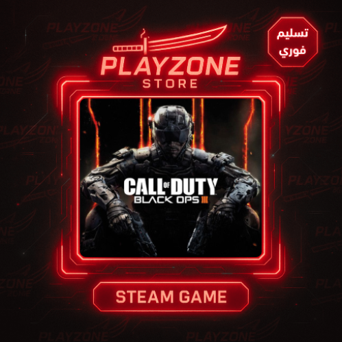 Black Ops 3 | كول أوف ديوتي: بلاك أوبس 3