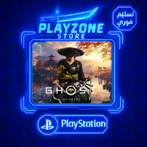 شبح يوتيه سوني 5 - ghost of yotei ps5