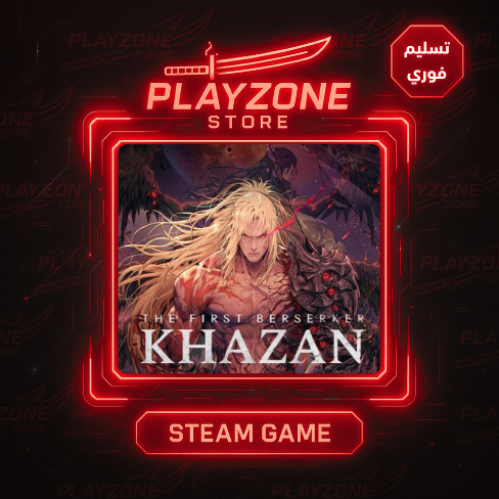 The First Berserker Khazan | كازان ديلوكس