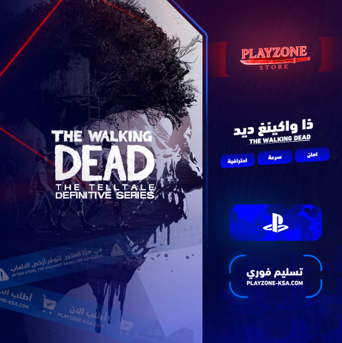 The Walking Dead: The Telltale Definitive Series |...