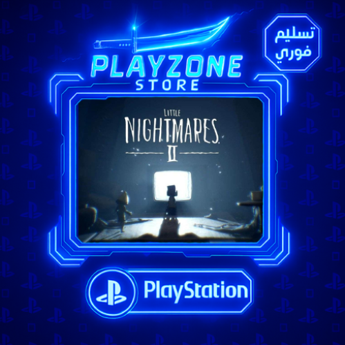 ليتيل نايت مير 2 سوني 5 | Little Nightmares II PS5