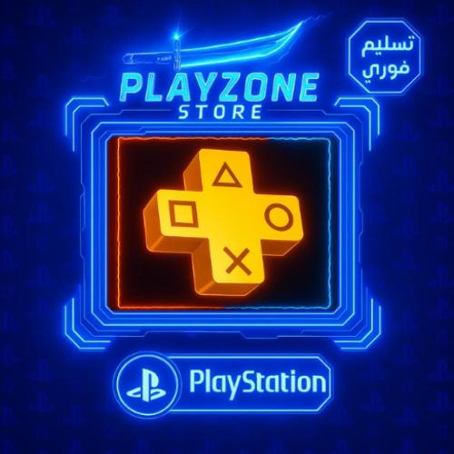 بلس سوني 5 إضافي شهر