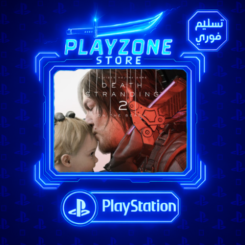 ديث ستراندينج 2 PS5 & PS4