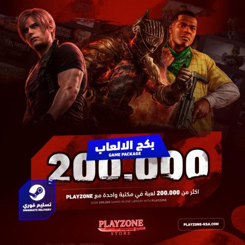 فايف نايتس آت فريديز (فناف) | (FNaF) Five nights a...