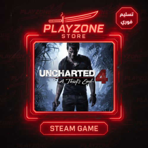 UNCHARTED 4 | أنشارتد 4: نهاية لص
