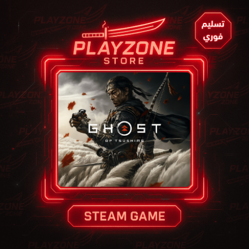 قوست اوف تسوشيما | Ghost of tsushima