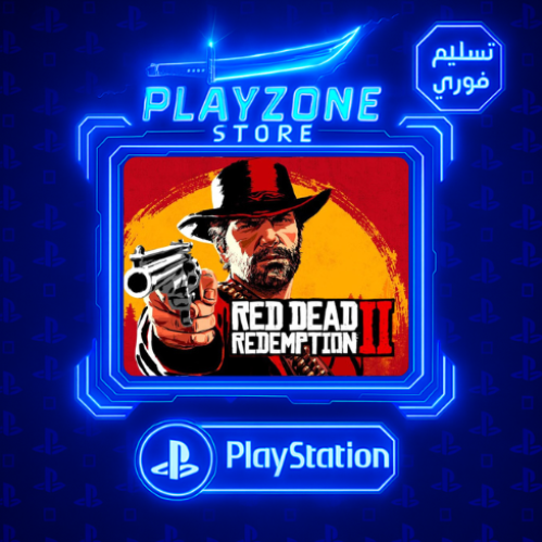 Red dead Redemption 2 PS5 & PS4