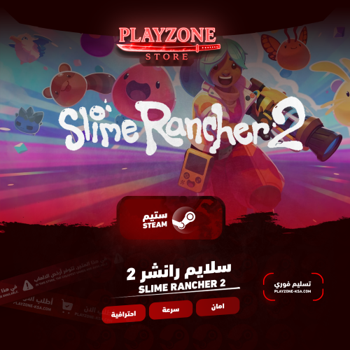 Slime Rancher 2 | سلايم رانشر 2