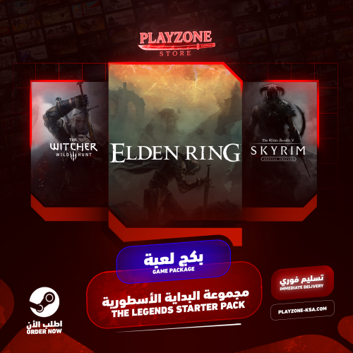 بكج ريزدنت إيفل ريميك