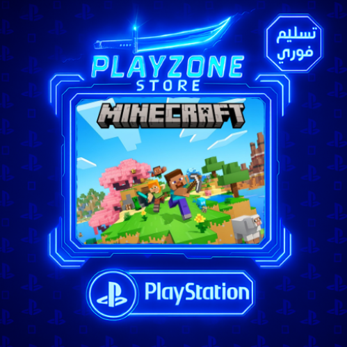 ماین کرافت سونی 5 | MINECRAFT