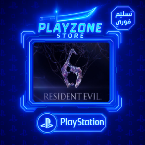 رزدنت ايفل 6 سوني 5 و 4 | Resident Evil 6 PS4 PS5