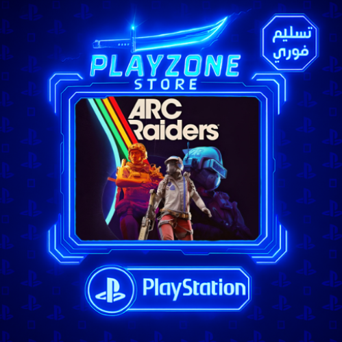 آرك رايدرز | ARC Raiders PS5
