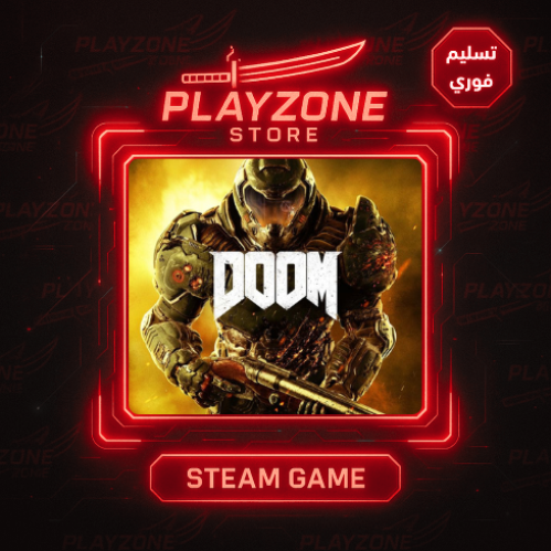 DOOM Eternal | دوم إيترنال