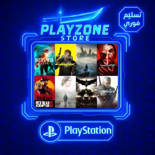 ايدي ملغم العاب مده مفتوحه PS5 & PS4