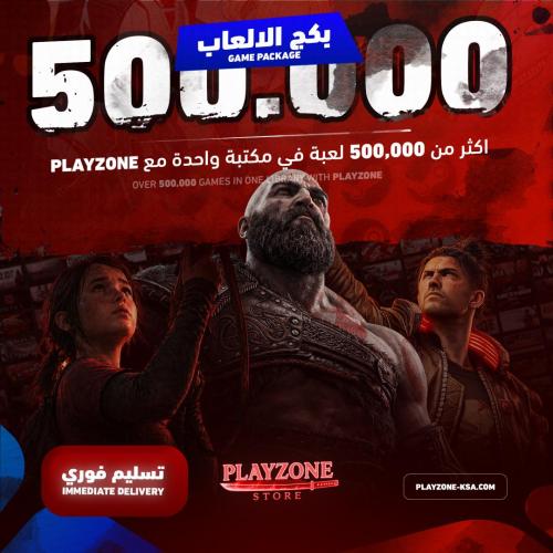 فايف نايتس آت فريديز (فناف) | (FNaF) Five nights a...