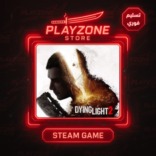 داينغ لايت 2 | Dying Light 2 Stay Human)
