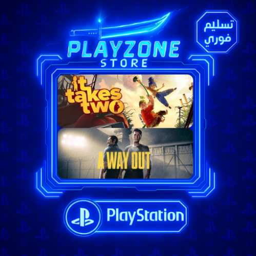 اوي اوت + تايكس تو PS5 & PS4