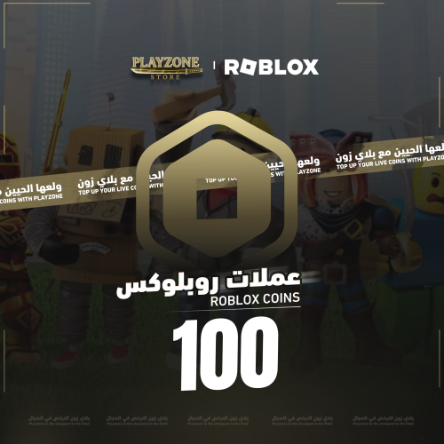 شحن روبلوكس سعودي 100 ريال | Roblox Card