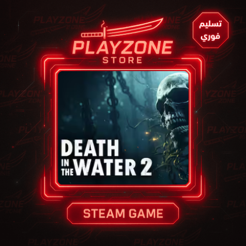 Death in the Water 2 | ديث إن ذا ووتر 2