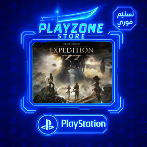كلير أوبسكور إكسبيديشن 33 سوني 5 | Clair Obscur: E...