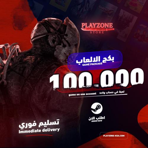 فايف نايتس آت فريديز (فناف) | (FNaF) Five nights a...