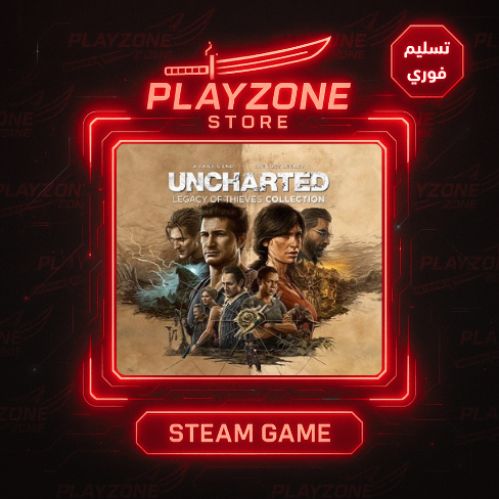 Uncharted: Legacy Of Thieves | أنشارتد: مجموعة إرث...