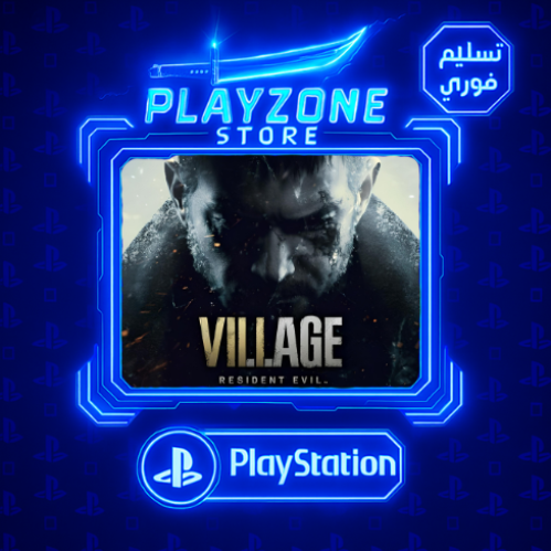 Resident Evil 8 | رزدنت ايفل 8 PS5 & PS4