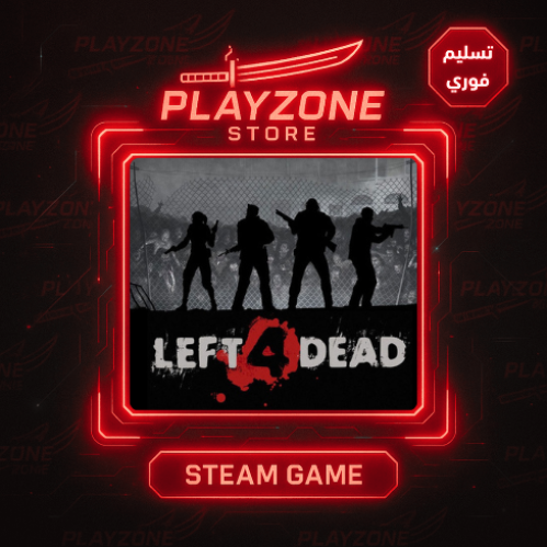 left 4 dead | لفت 4 ديد
