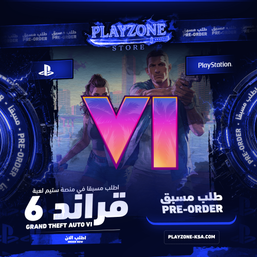 قراند 6 سوني 5 في نفس حساب المتجر | GTA 6 ps5 PRE-...