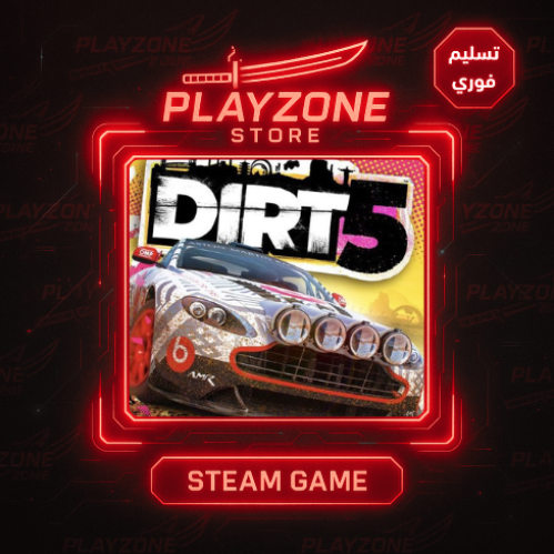 Dirt 5 | ديرت 5
