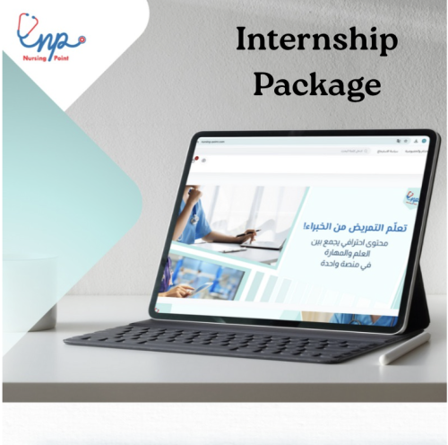 Internship Package