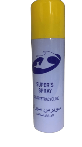 سوبر س سبراي بخاخ موضعي بيطري (200مل) SUPER S SPRA...