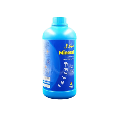 مينرال اضافات علفية (1لتر) MINERAL