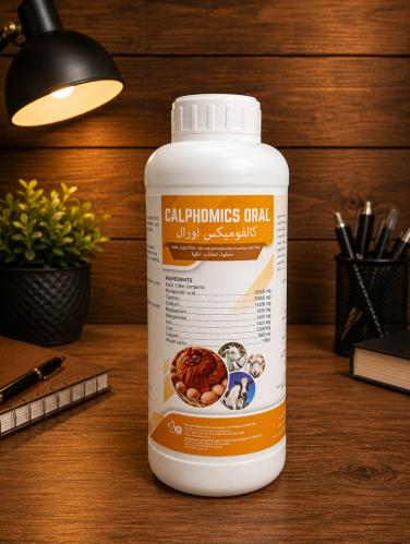 Calvomics Oral 1 liter
