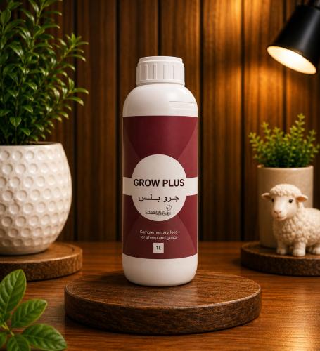 Grow Plus Feed Additive (1 liter)