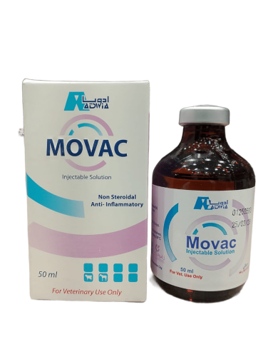 موفاك محلول حقن بيطري (50مل) MOVAC