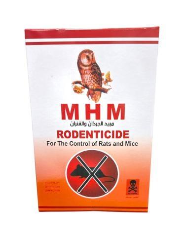 البومة مبيد حشري 250جم